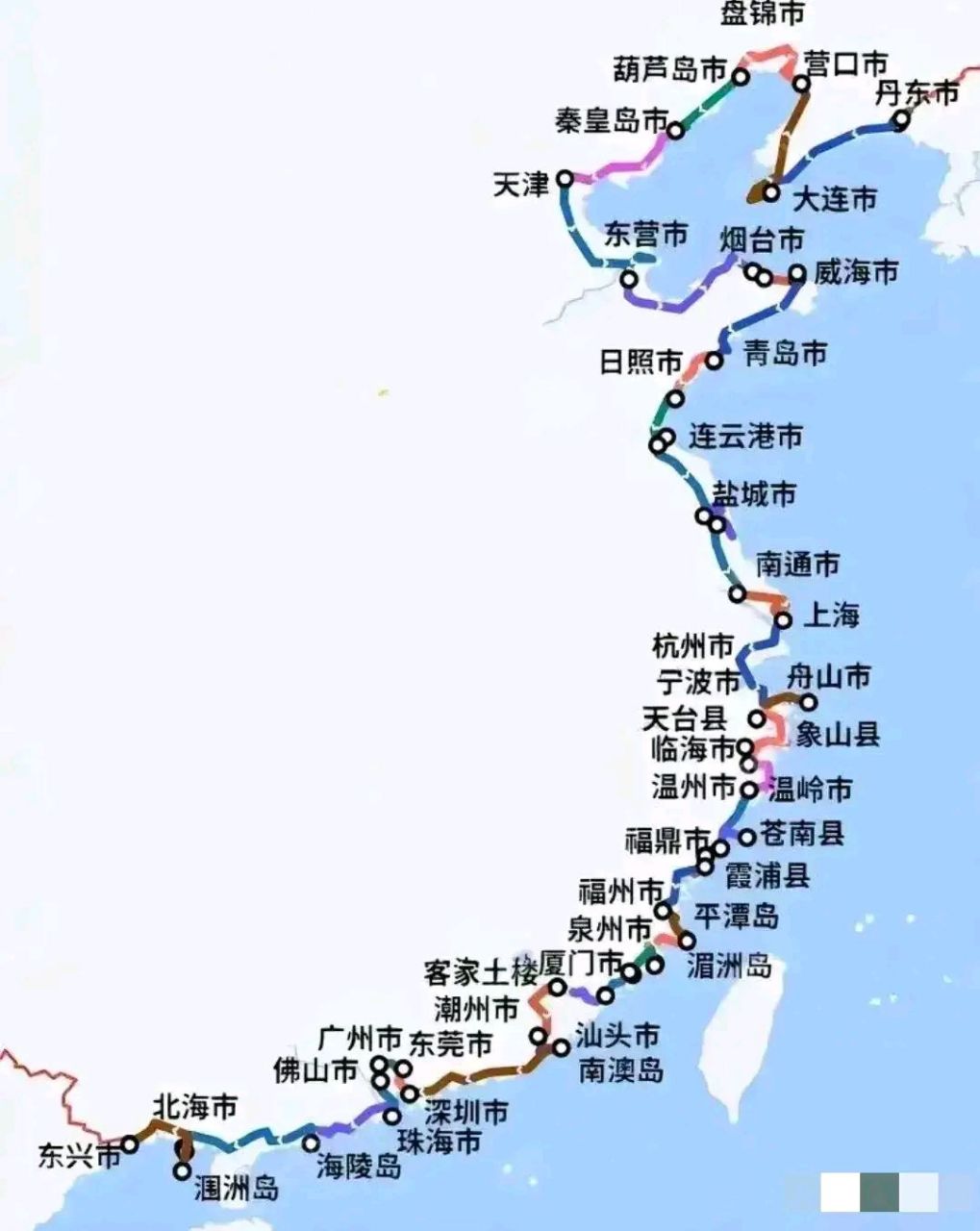 如果让你选择我国的一个沿海城市居住,你会选哪个城市?