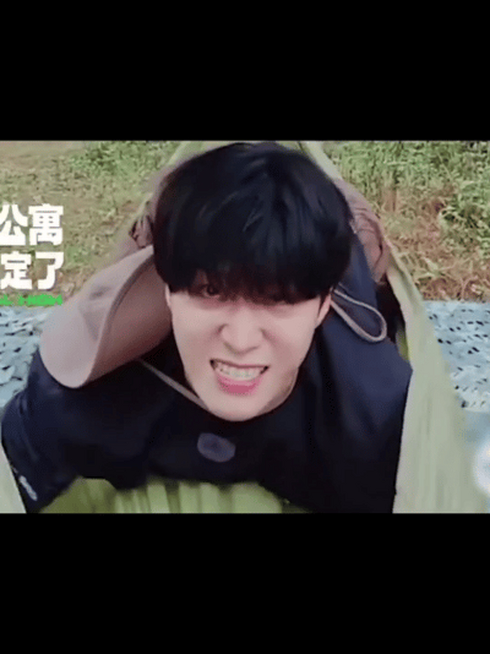 范丞丞用力的五官,四肢和臀部[左捂脸][捂脸] #搞笑# #综艺