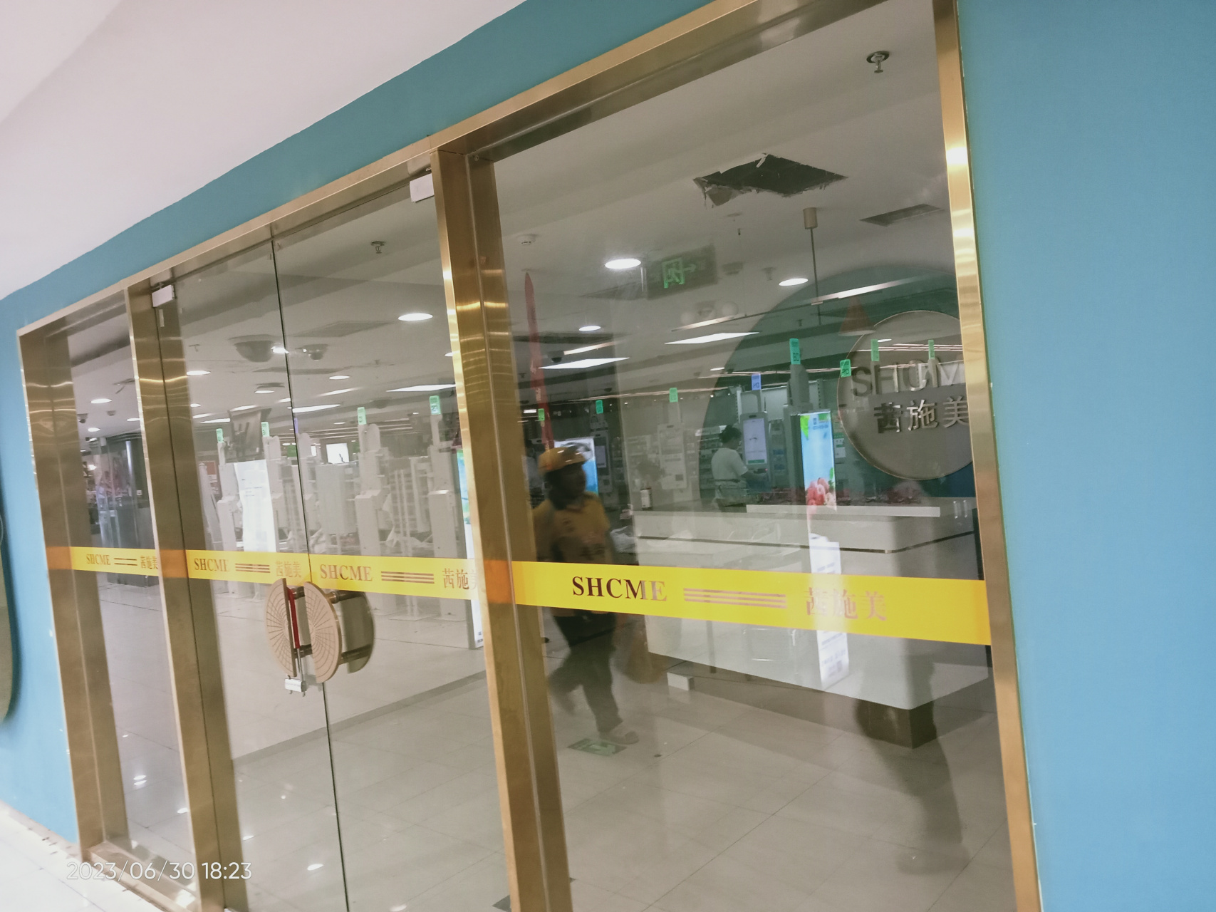 20230630周五下午深圳南山欢乐颂华润大型超市,虽是周末,顾客也不多