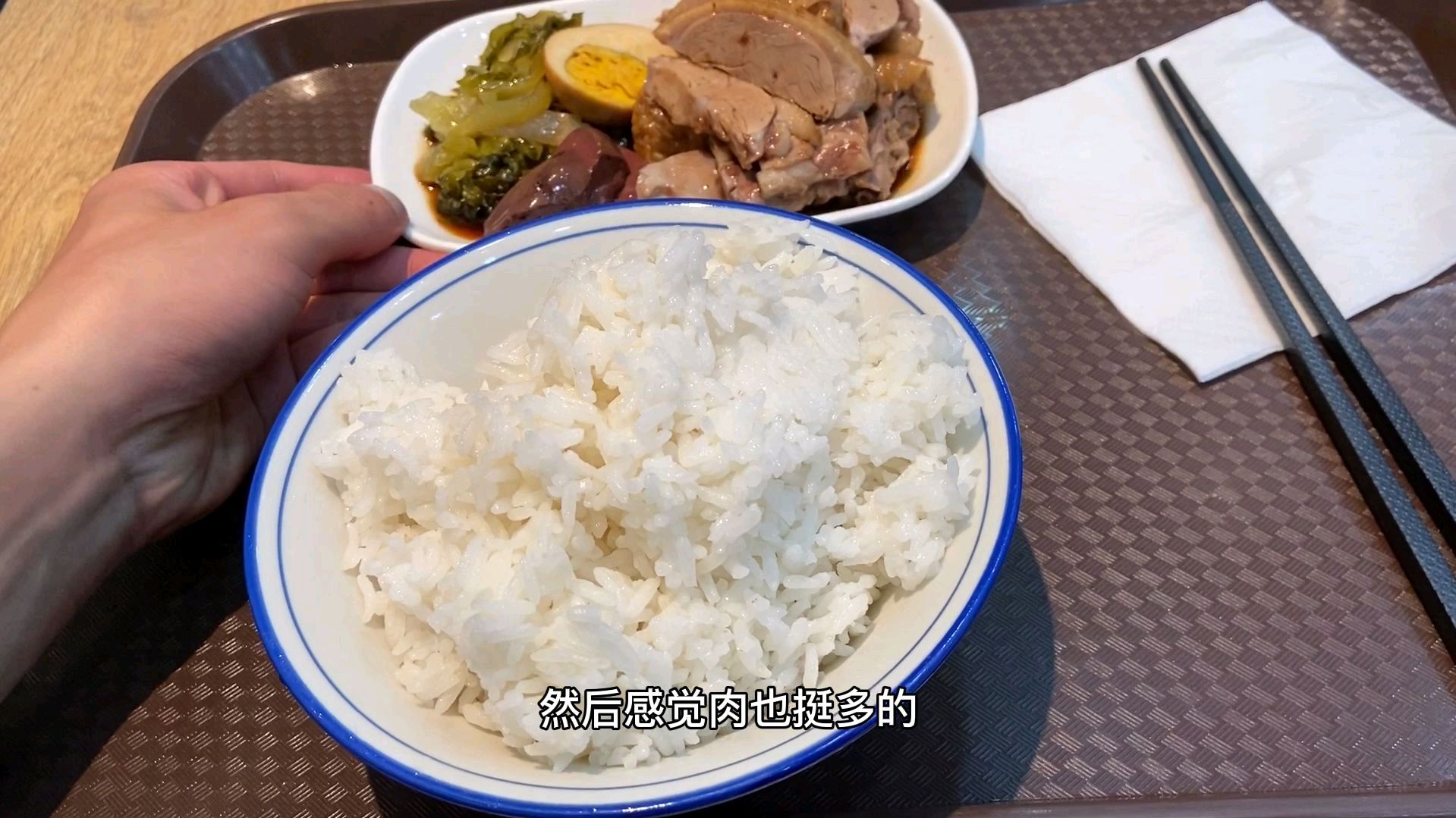 深圳一顿饭有多便宜?15块钱的烧鸭饭,米饭随便吃到饱