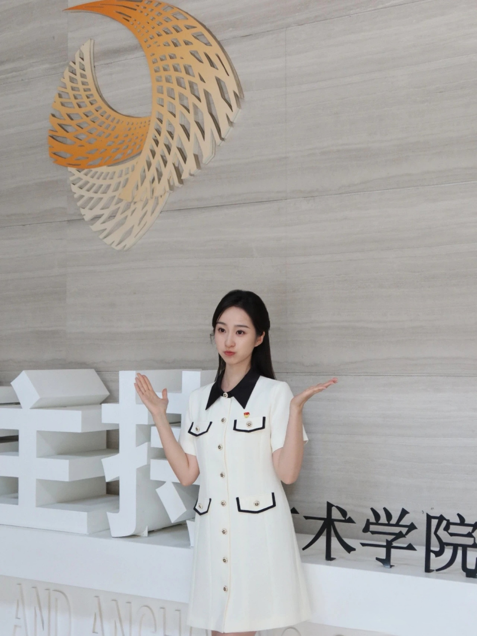 播音主持艺术学院是中国最早建立培养播音主持专业人才的教育基地