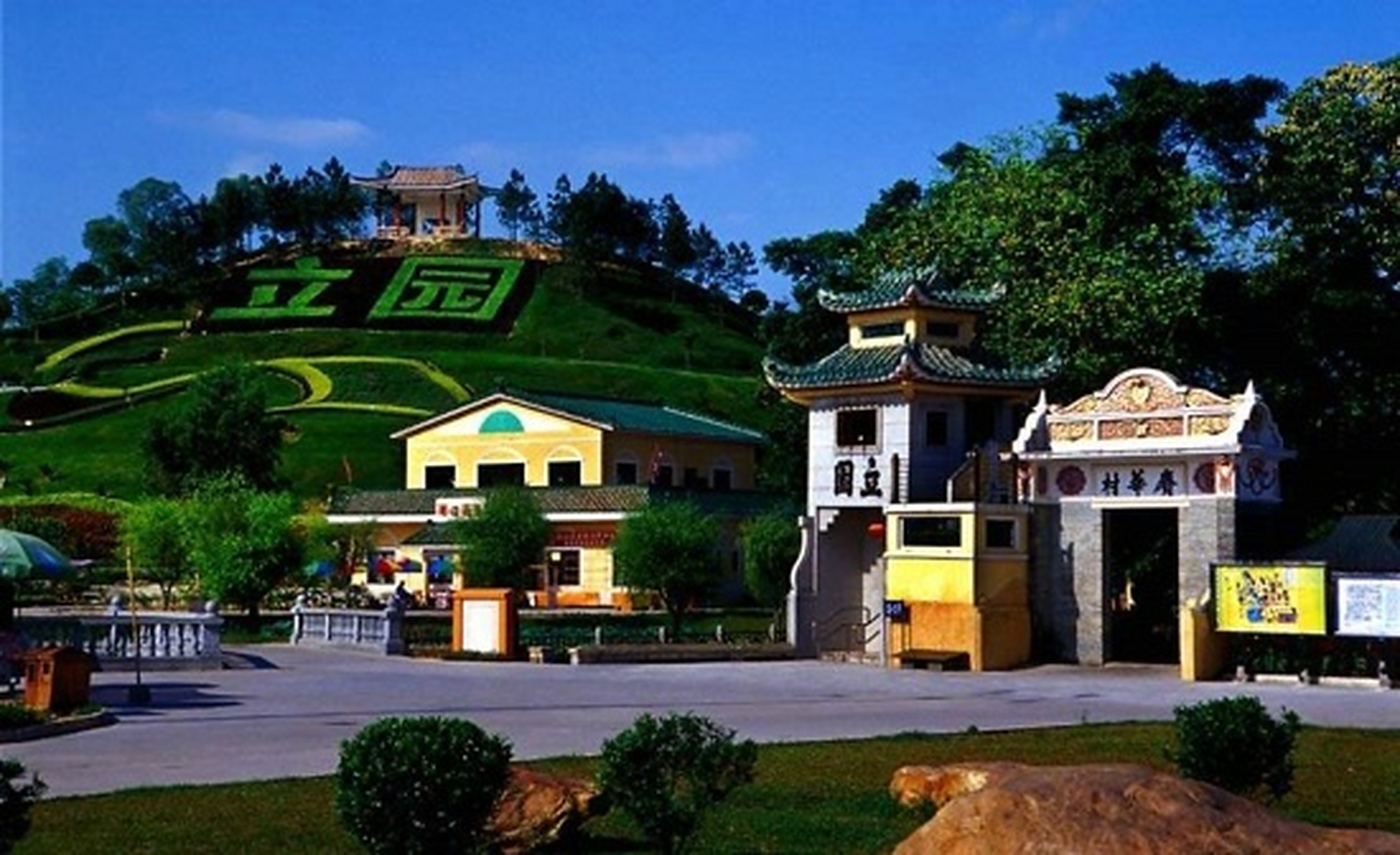 中山市旅游攻略  中山市是广东省的一个美丽城市,拥有丰富的历史文化