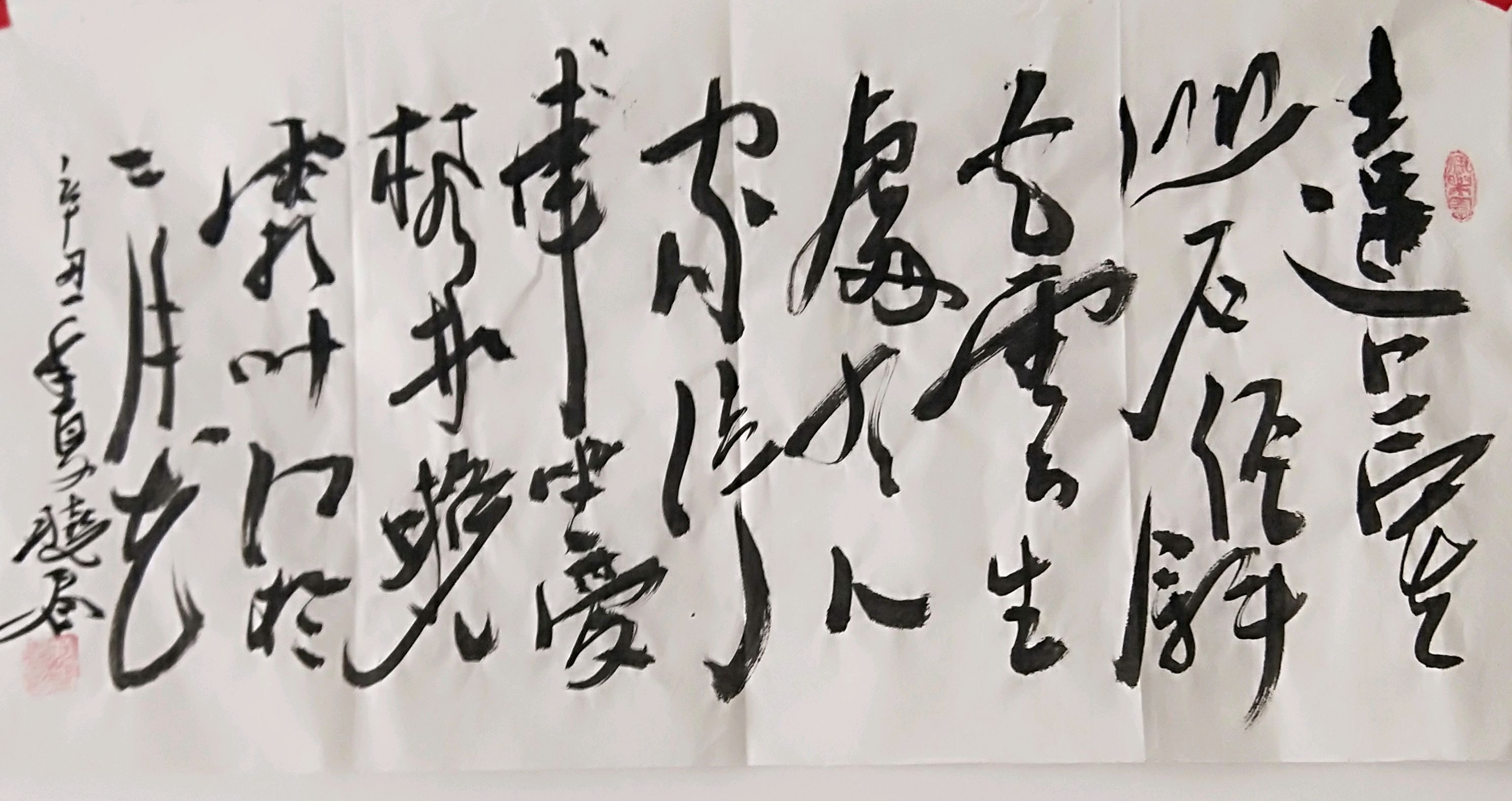 中国当代著名书法大师马晓春书法珍宝在平凉书香斋古玩字画厅展出