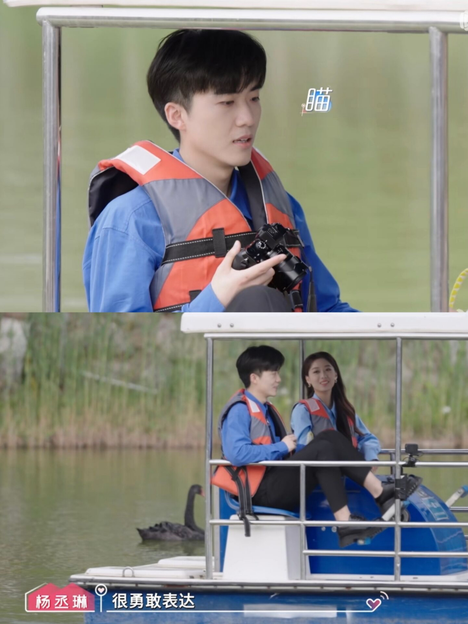 心动的信号# 芦可好样的!这样的男嘉宾爱了爱了.