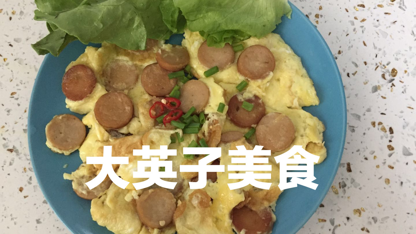 越南小吃香肠煎鸡蛋,做法简单,让你吃了还想吃