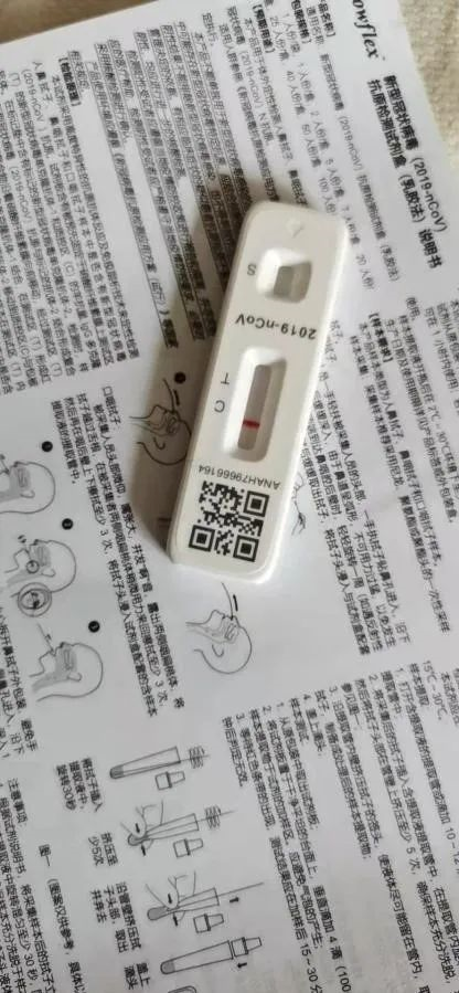 近一个月来,童女士在小区经历了几次核酸检测.