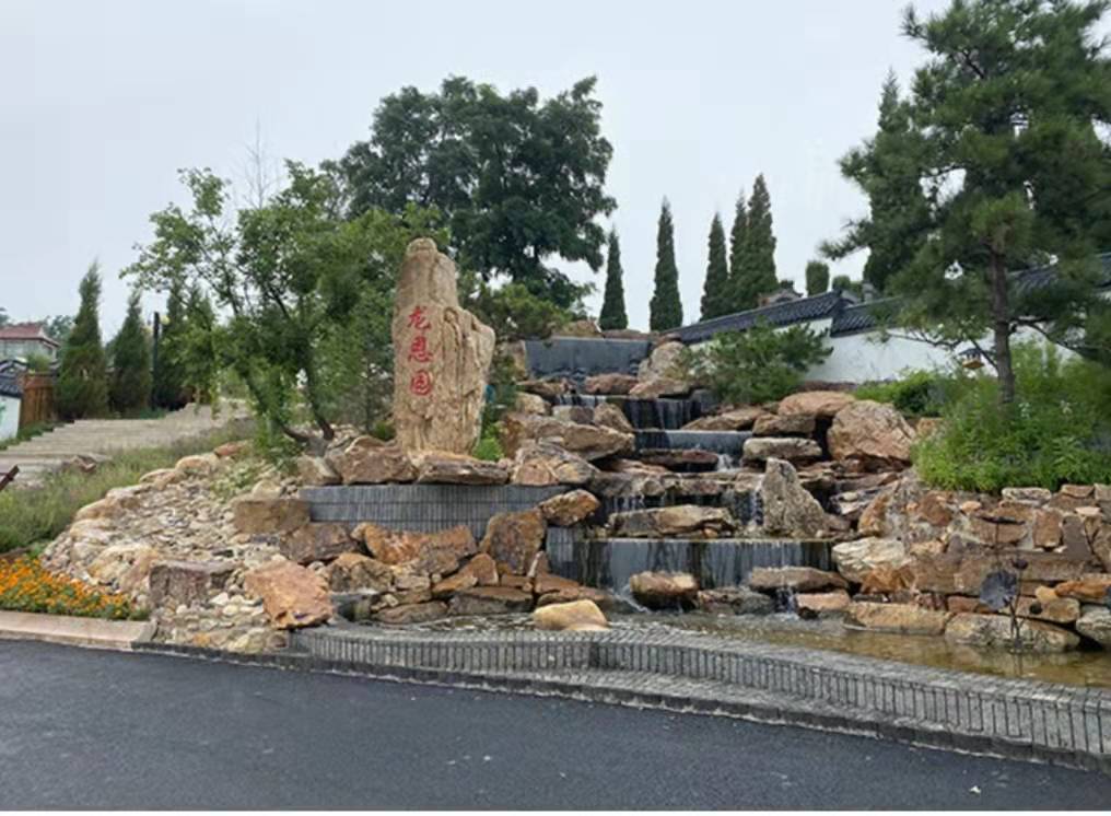 沈阳龙生墓园龙恩园