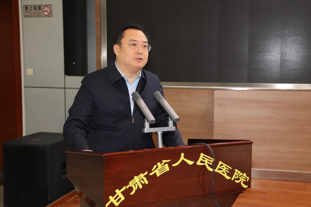 蔡辉任甘肃省人民医院党委书记