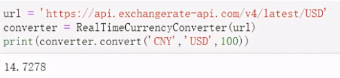 如何实现python汇率换算代码