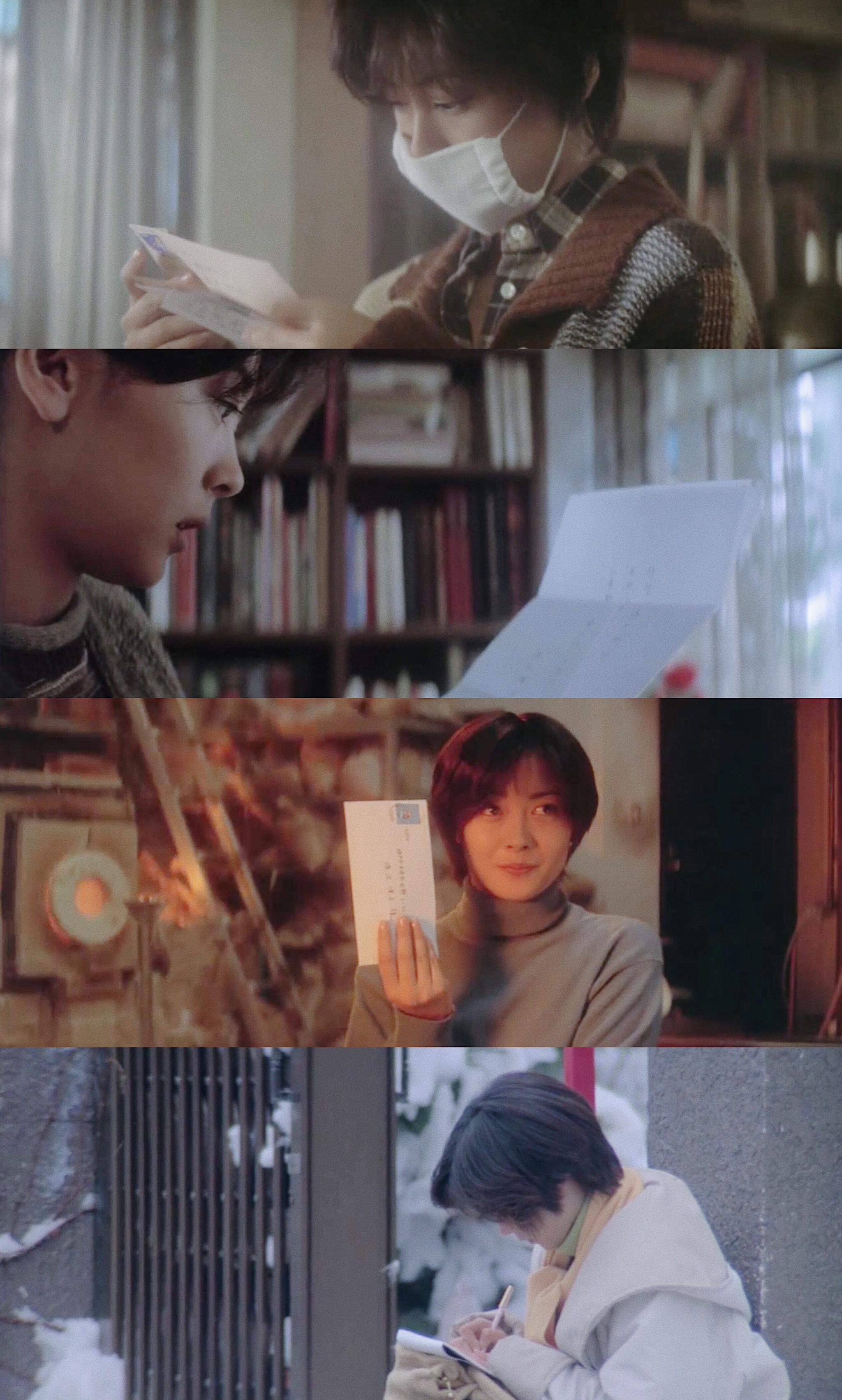 丰川悦司饰演的陶艺老师,看到博子手里"藤井树"的回信后,不免生起醋意