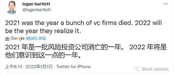 风险投资的分拆：不可能赢得每一笔交易