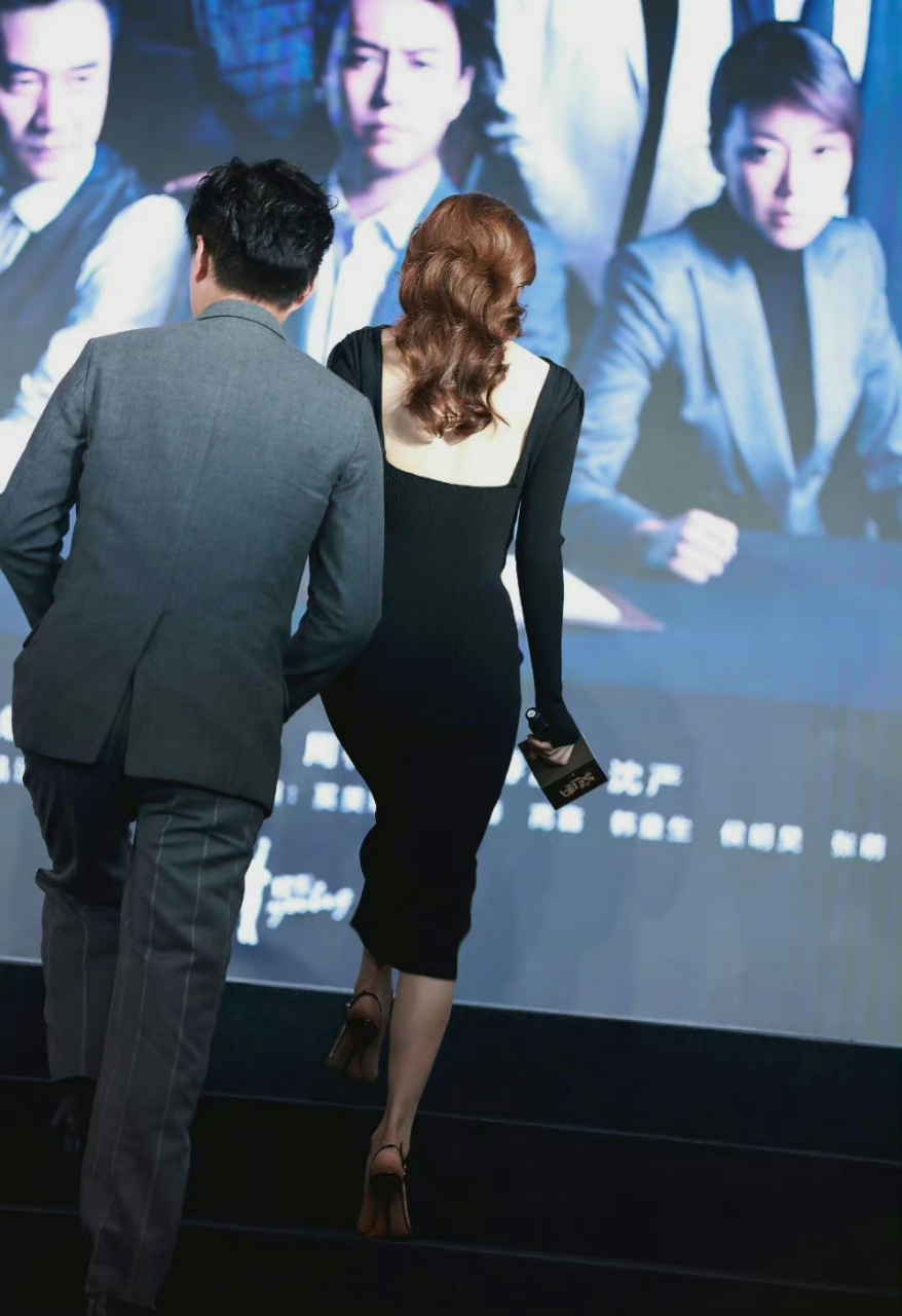 秦岚包臀裙#秦岚