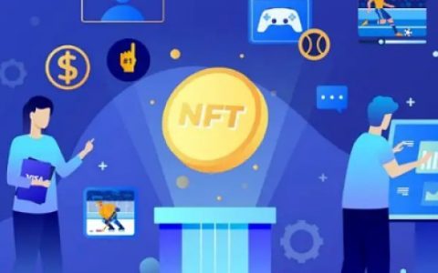 指南丨创作者如何在实践中创建并使用 NFT 会员资格