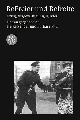 《 解放的和被解放的》42号传奇英文影评