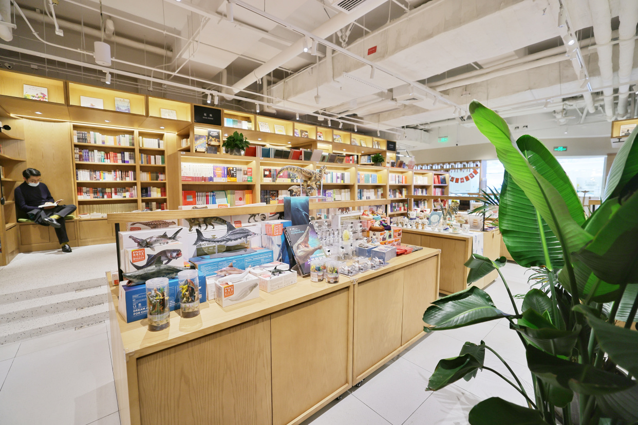 "最美书店"pageone开进王府井