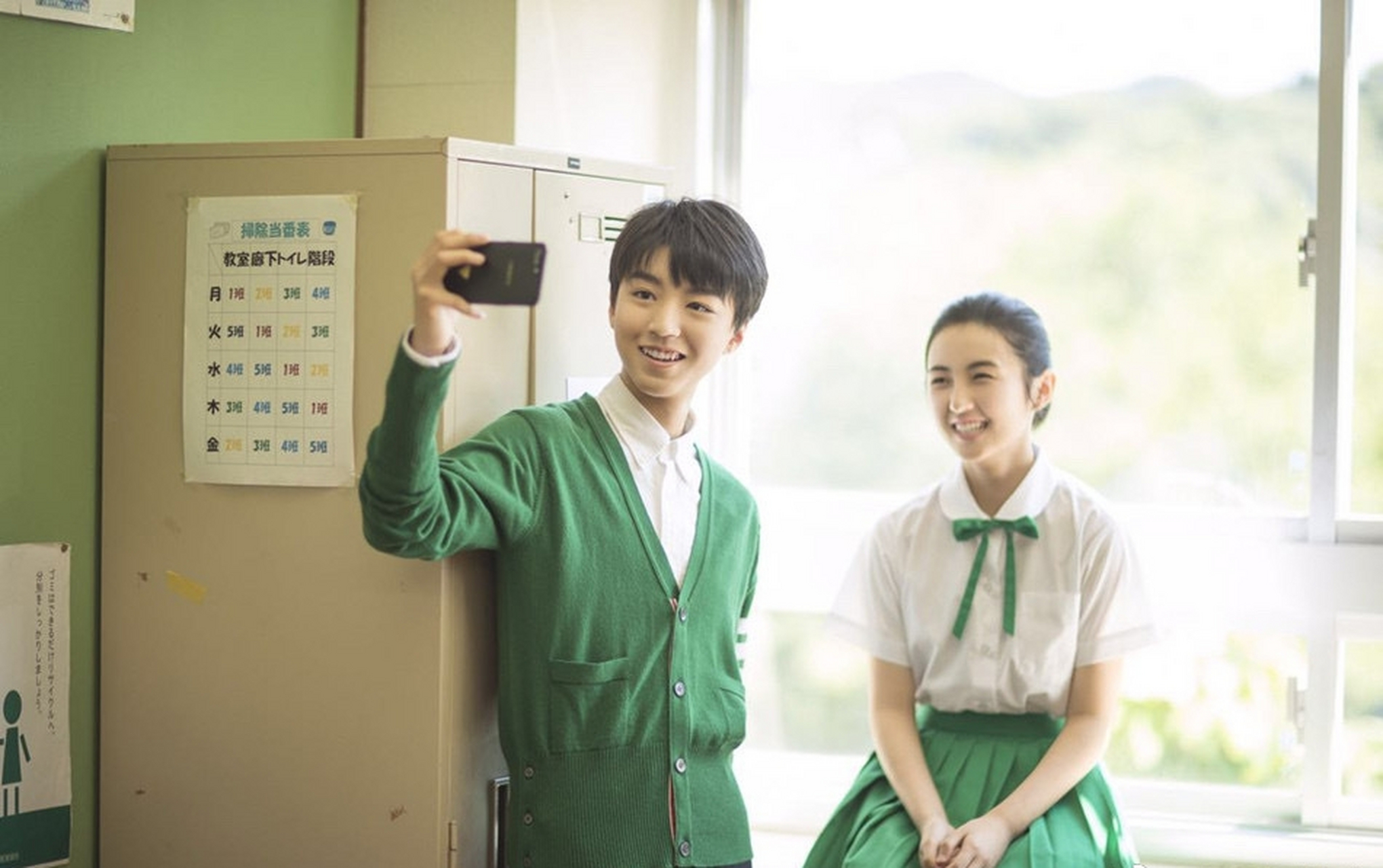 王俊凯张子枫同框# 王俊凯张子枫久违的同框,真时代的眼泪了💧没刎