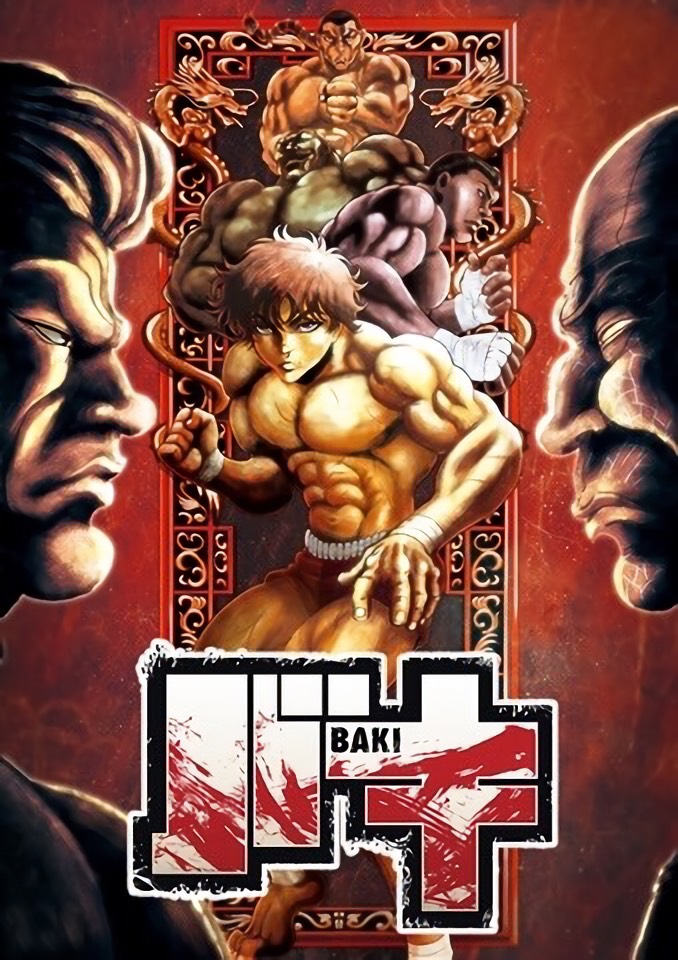 刃牙大擂台赛篇与fit boxing合作视觉图公开!