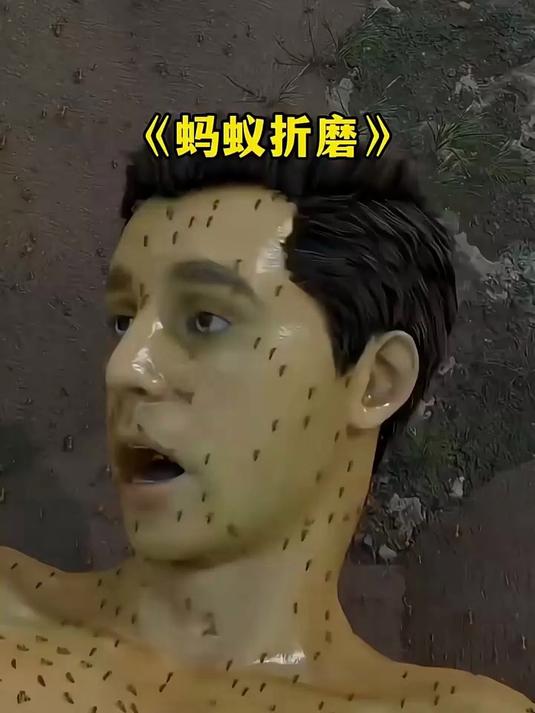 蚂蚁蜂蜜的功效和作用禁忌(有蚂蚁的蜂蜜能喝吗)