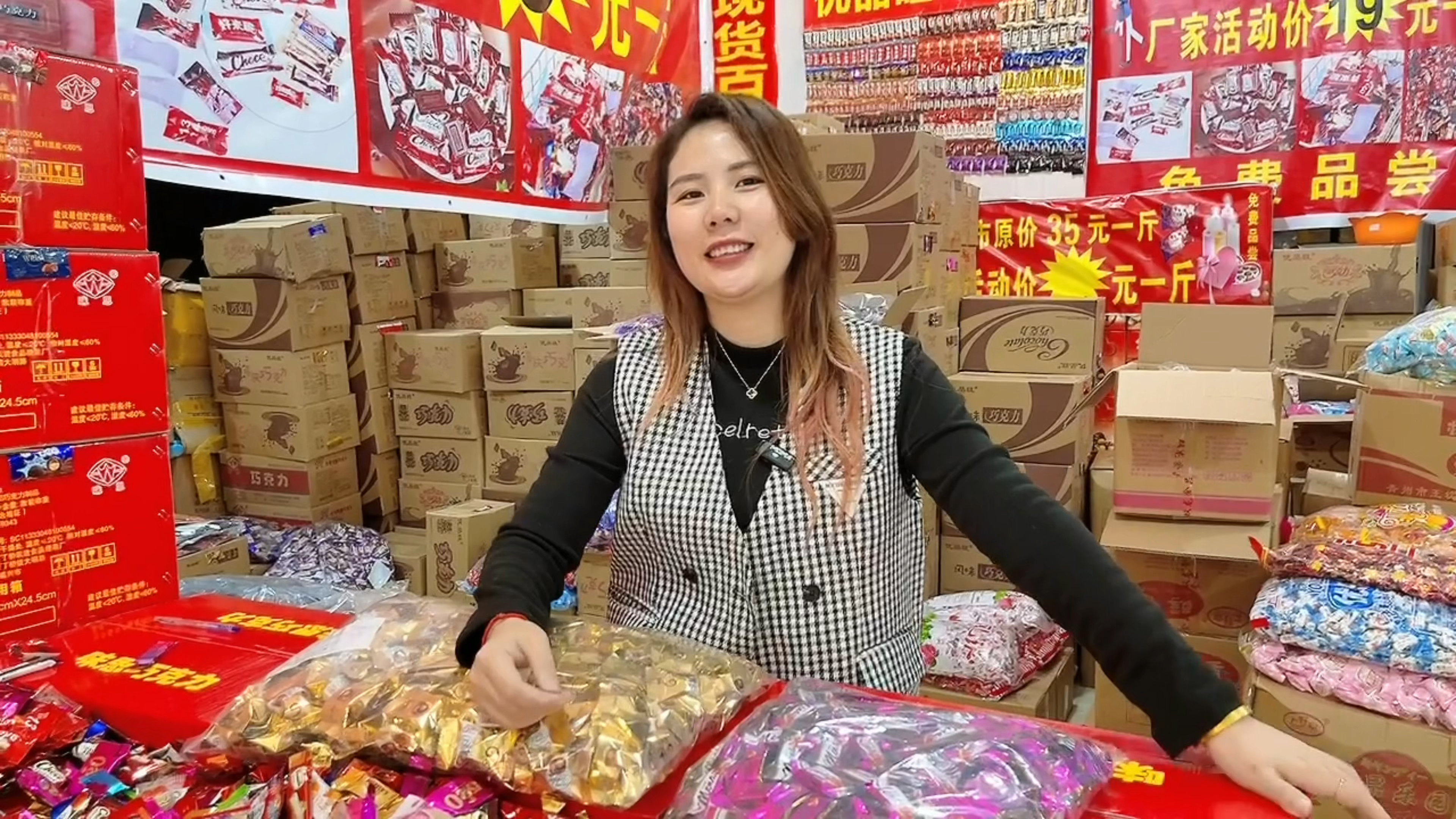 年底又出新品,精品山楂火了,老少皆宜人人爱吃