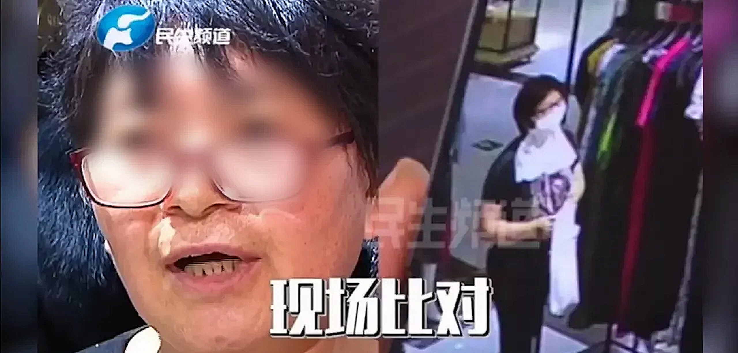 河南发生一起事件,位置在新乡,郭女士摊上了一件莫名其妙的事