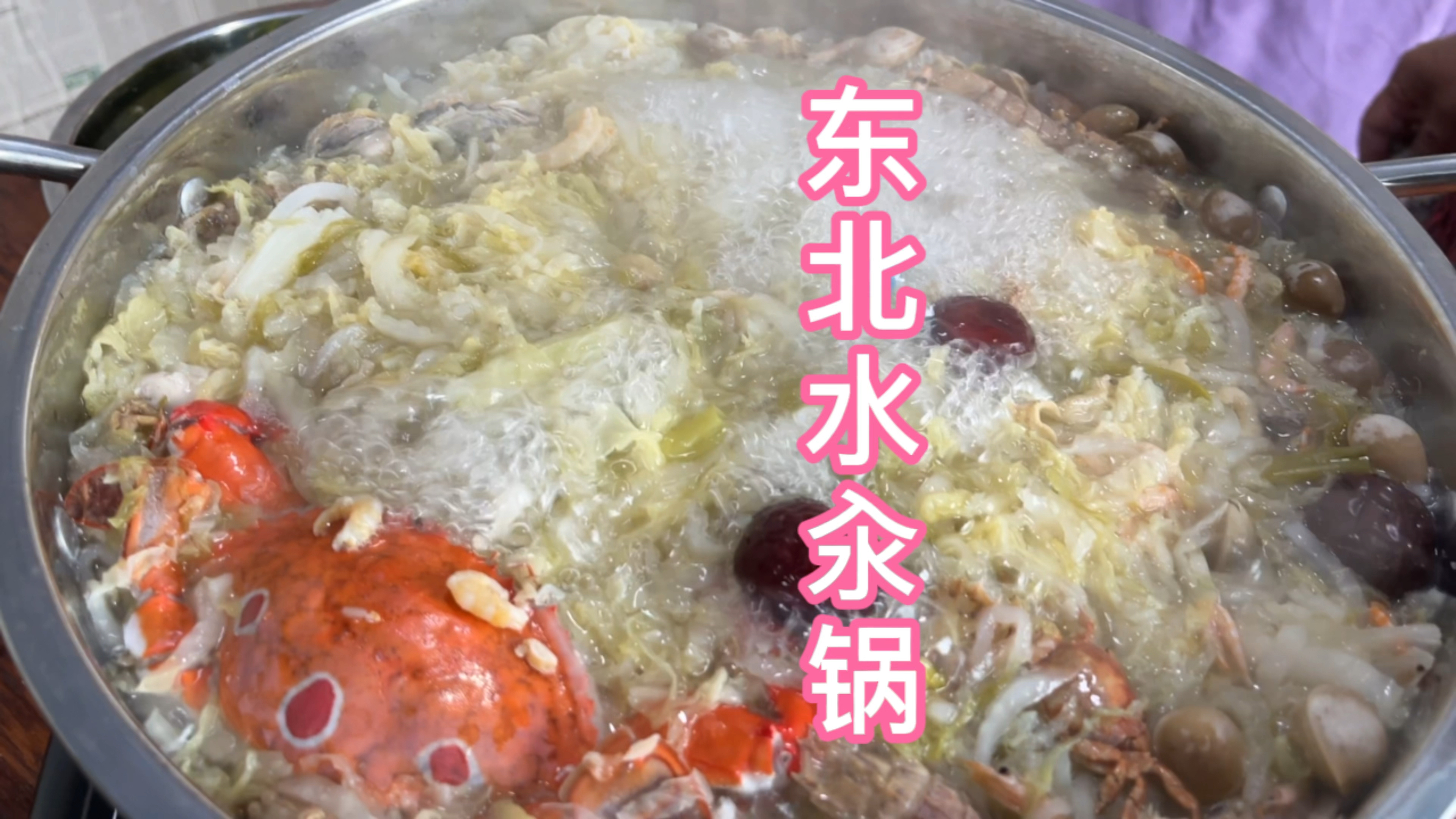 简简单单一顿饭～