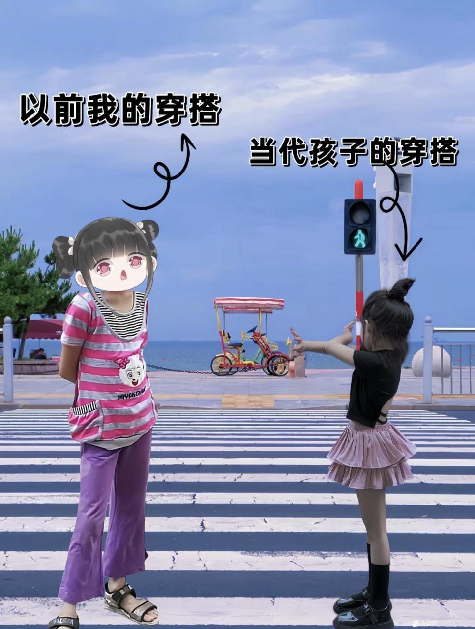 你小时候穿过这样的衣服吗? 676767