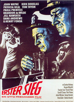危机四伏（1965）