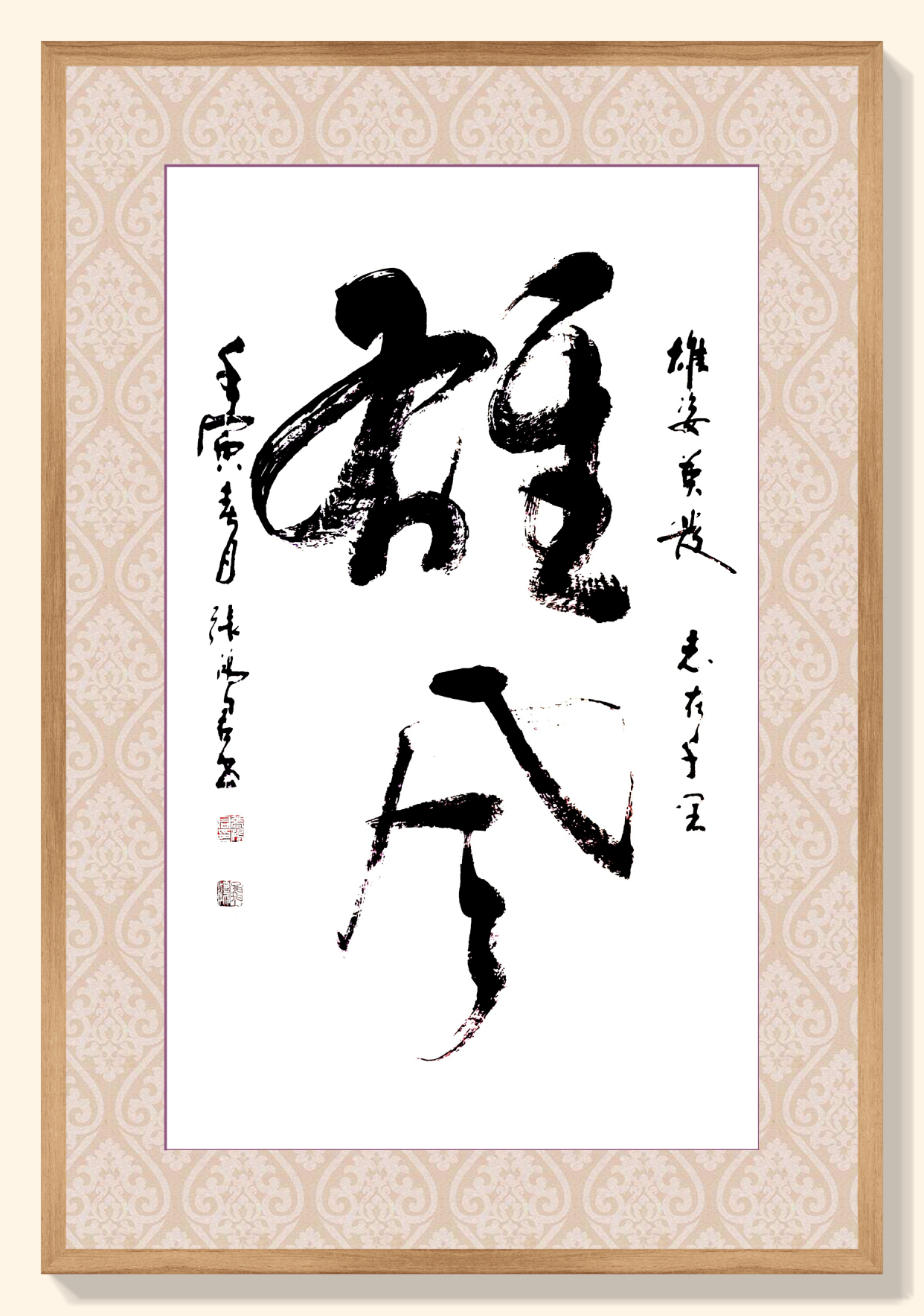 兰亭书画院院长——张鸿君