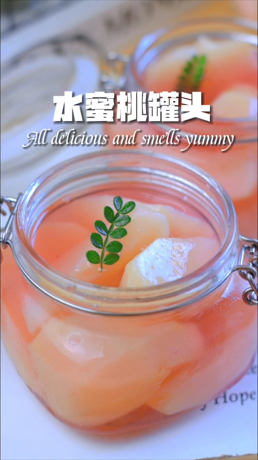 粉嫩颜值高,水蜜桃罐头,酸甜可口无法拒绝