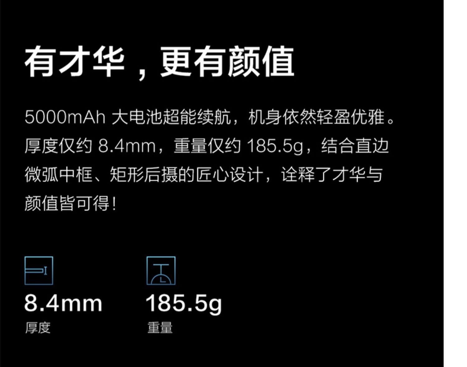 vivo最便宜的5g手机y31s到底值不值得入手呢?
