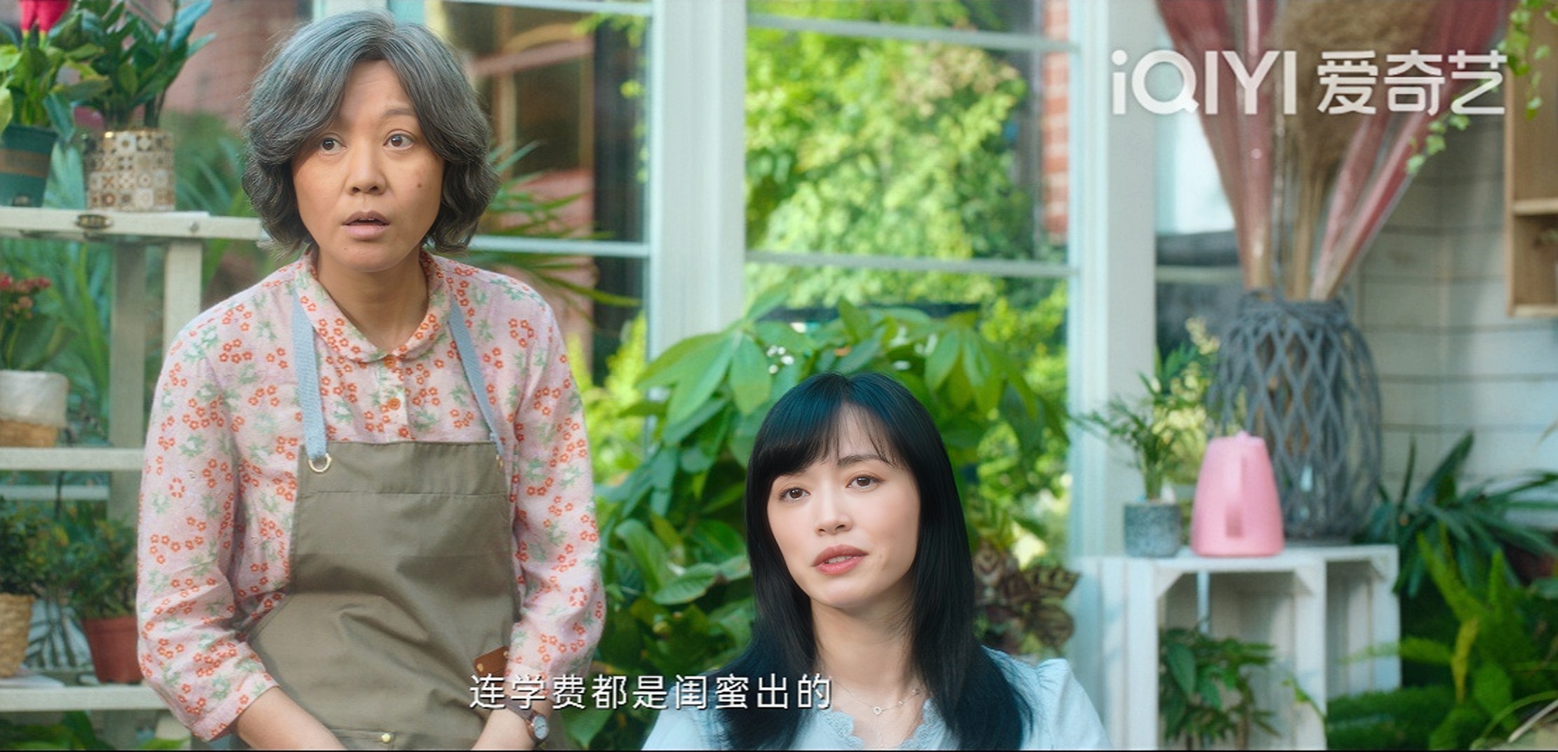 姚晨参演的电视剧《外婆的新世界》引发热议