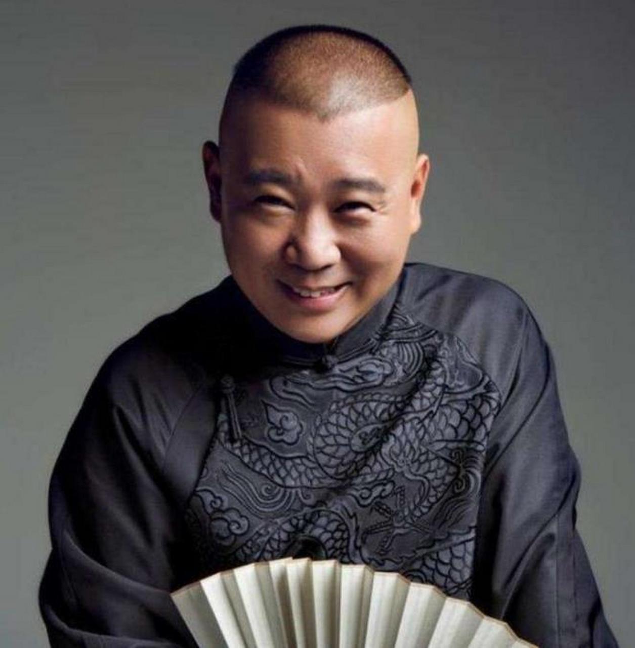 郭德纲和刘文步