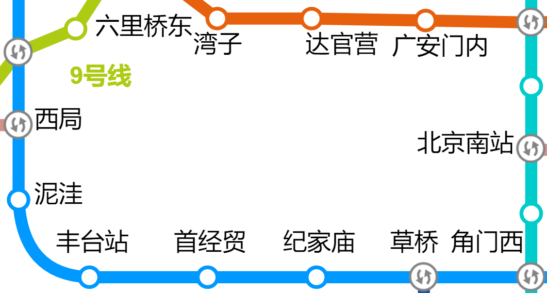 北京14号线地铁图图片