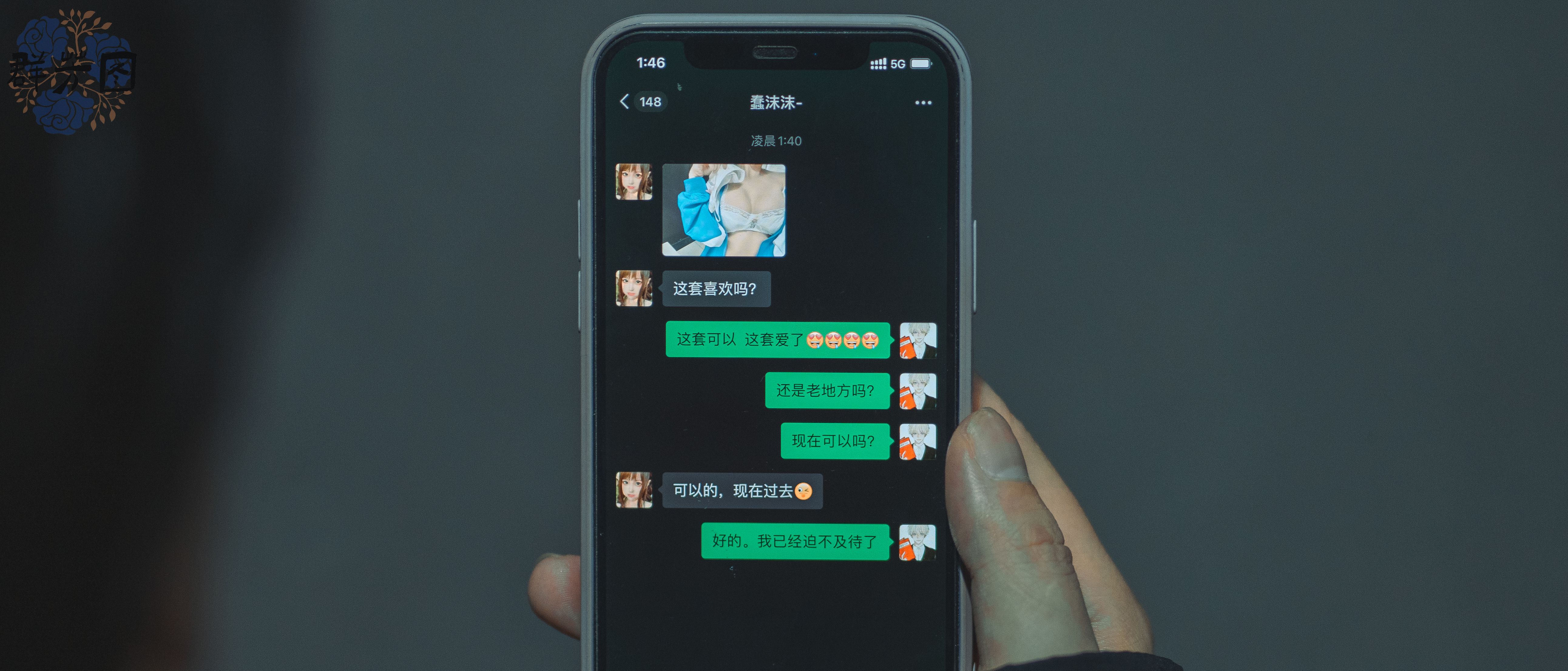 qunfangtu_com_849.jpg qunfangtu_com_849.jpg