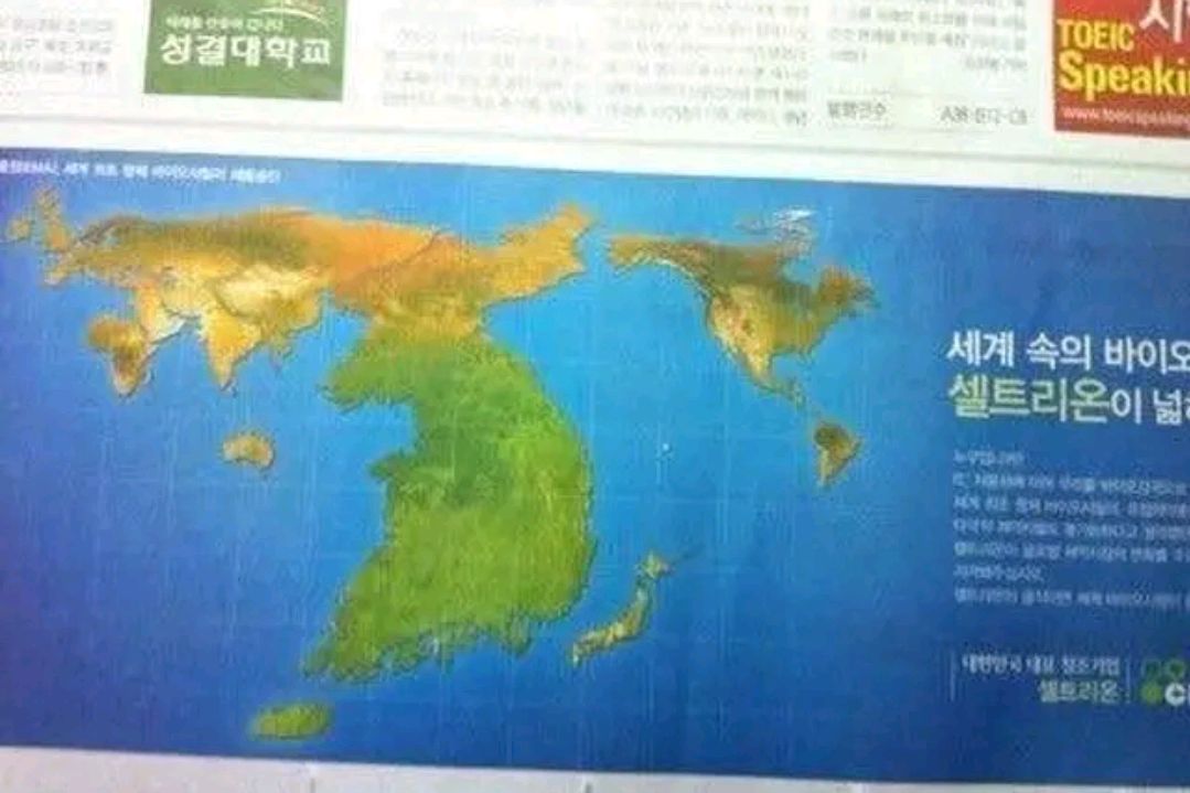 为什么韩国人如此嚣张?看完这张韩版地图你就明白了!