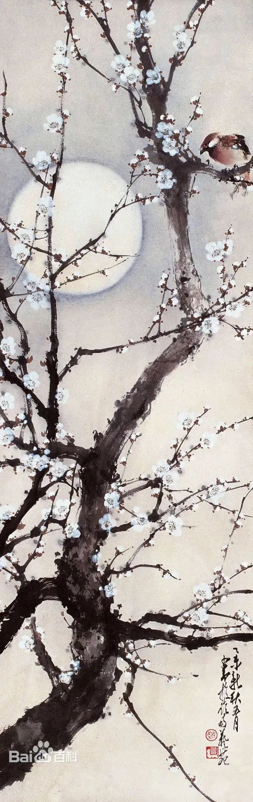 立冬,赏赵少昂笔下的梅花  赵少昂(1905～1998 ),广州人,字叔仪.