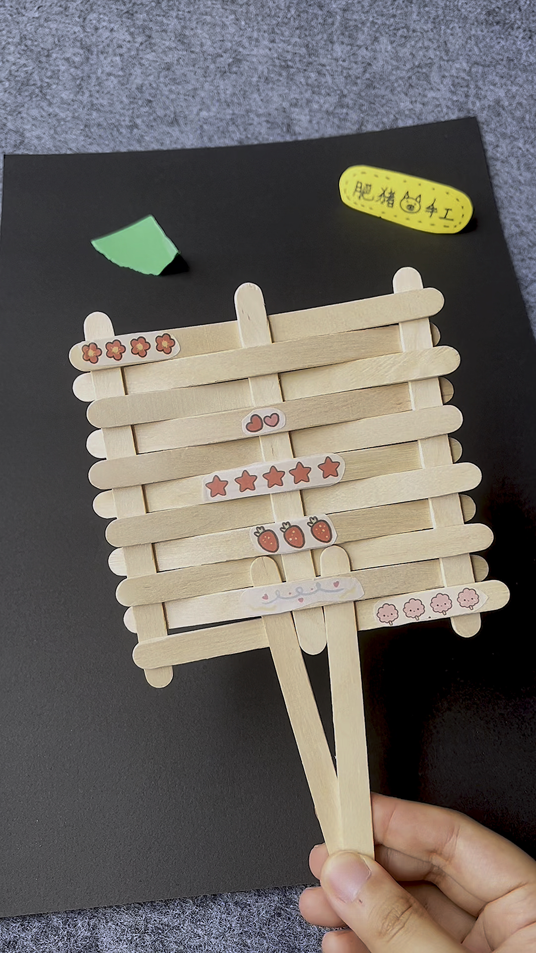 手工#小时候的冰棍扇子还记得吗?和孩子一起来做吧