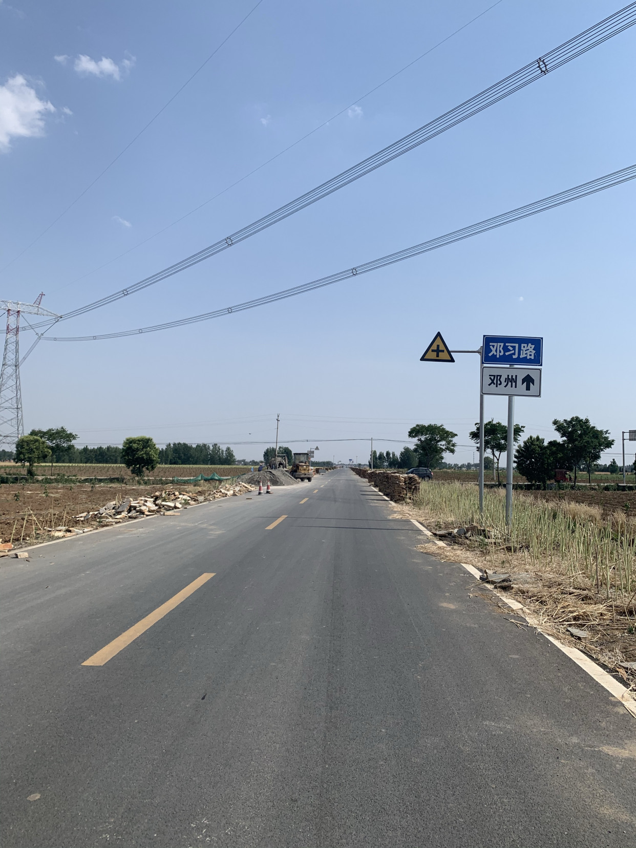 邓州市张村镇照片集锦