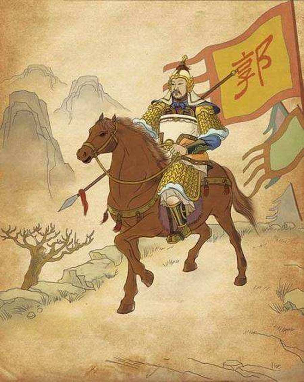 李白与郭子仪的故事 李白与郭子仪,一个文人一个武将.