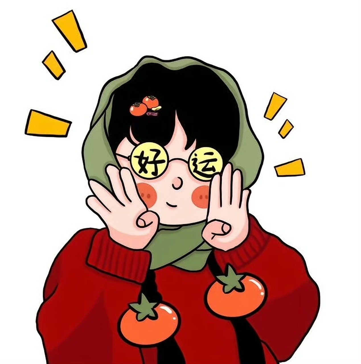 暴富 转运 头像#头像# #暴富# #转运