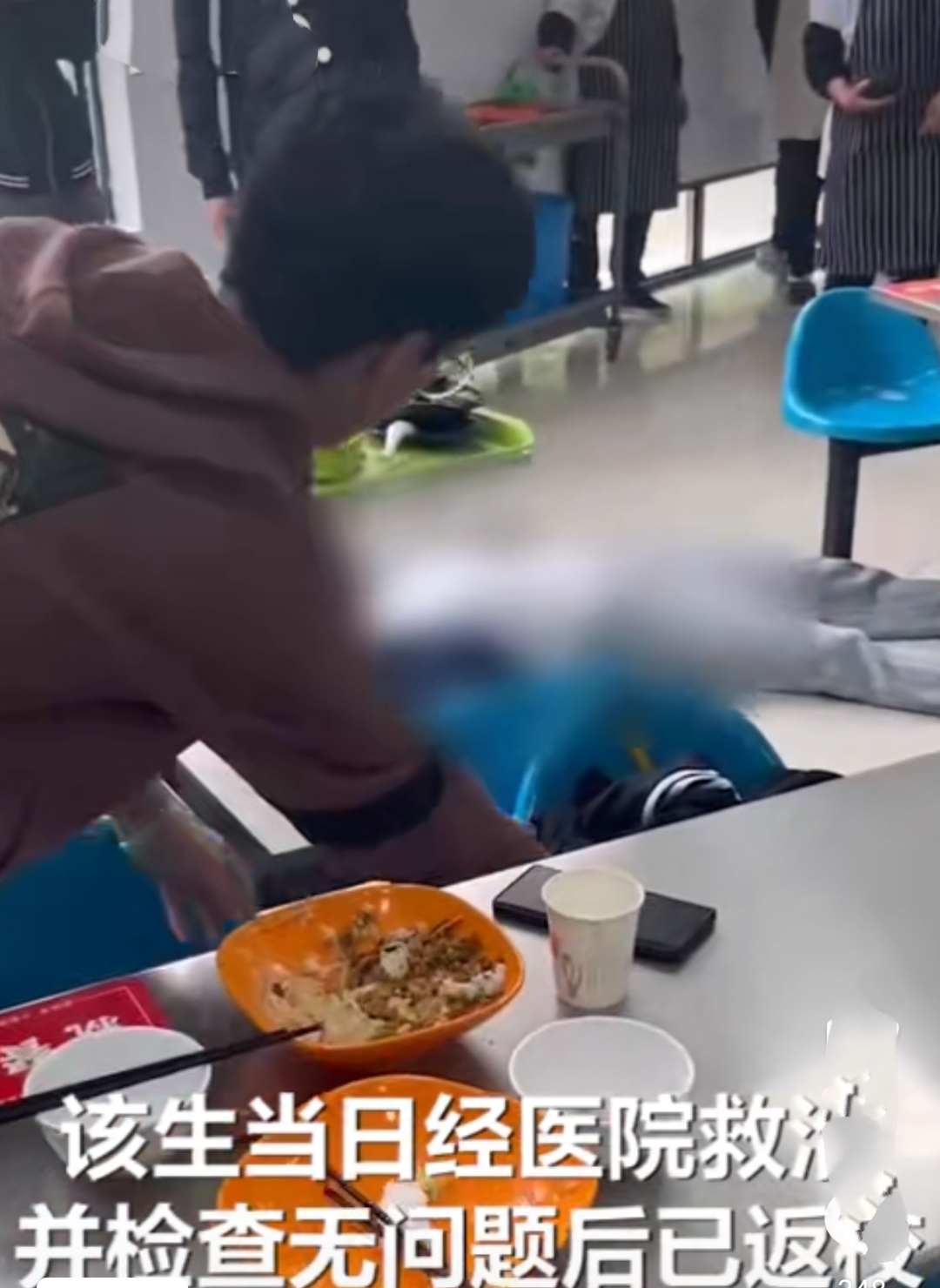 大学生食堂被下毒真相只是突发疾病?女大学生成传谣主力