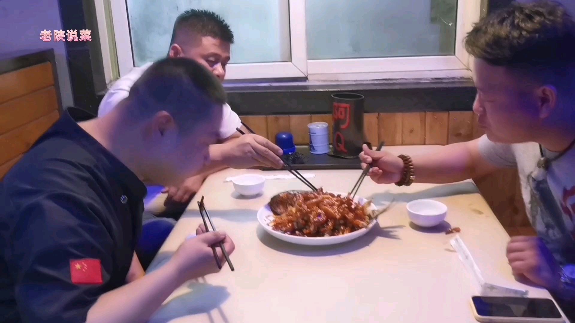 朋友钓条鱼让做金毛狮子鱼,厨师没做过试试做,做好说像糖醋里脊