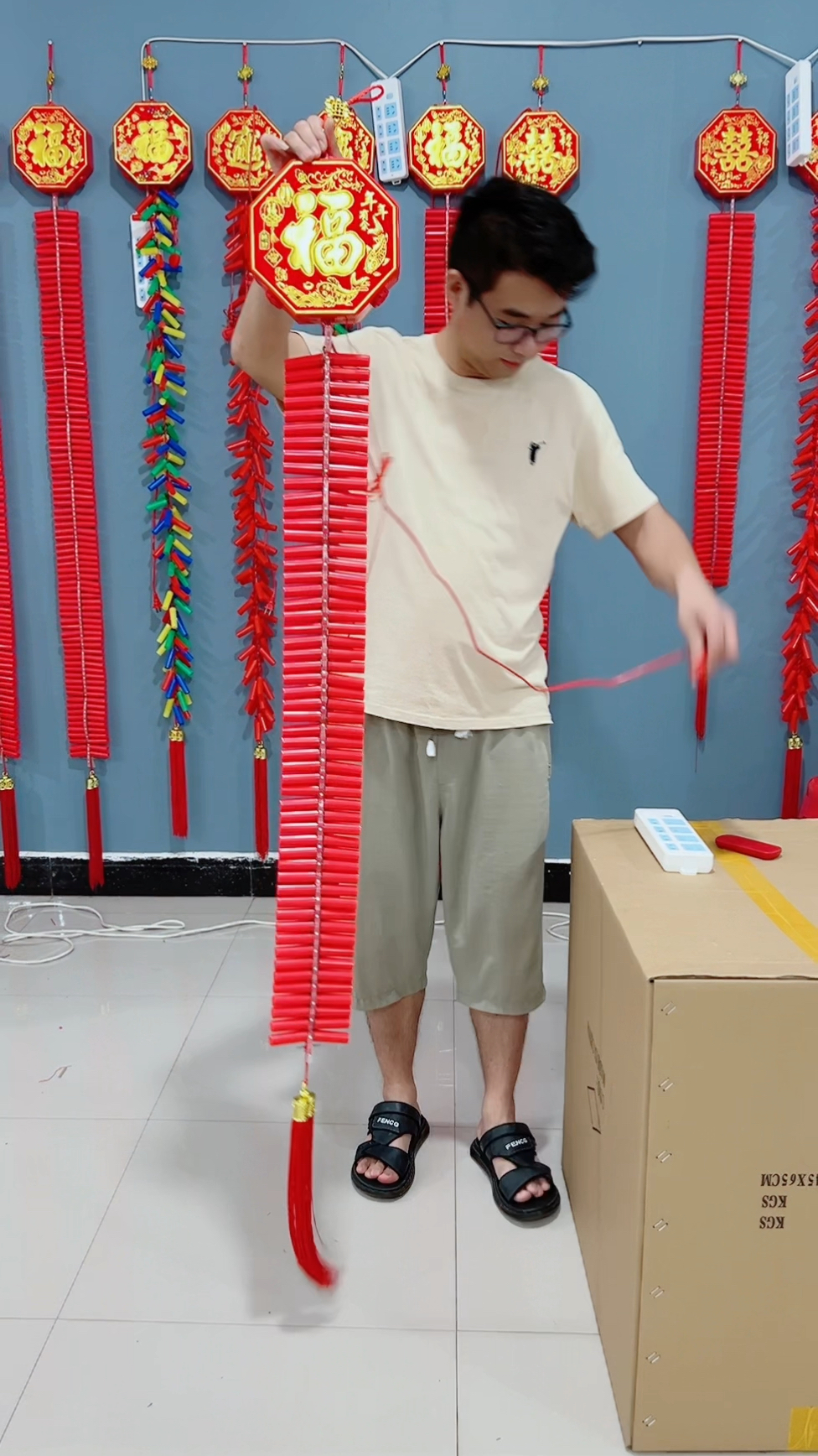 大地红遥控电子鞭炮 #乔迁之喜# 大地红智能遥控电子鞭炮  ,节能环保