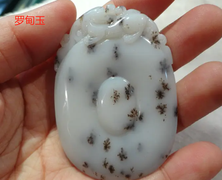 罗甸玉和和田玉的区别