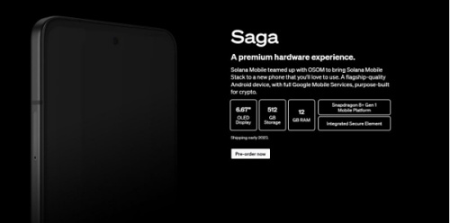 把Web3装进口袋 Solana手机Saga有何魔力？