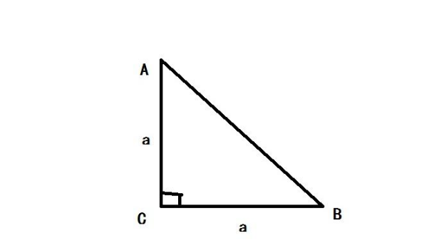 直角三角形是一个几何图形,是有一个角为直角的三角形,有普通的直角