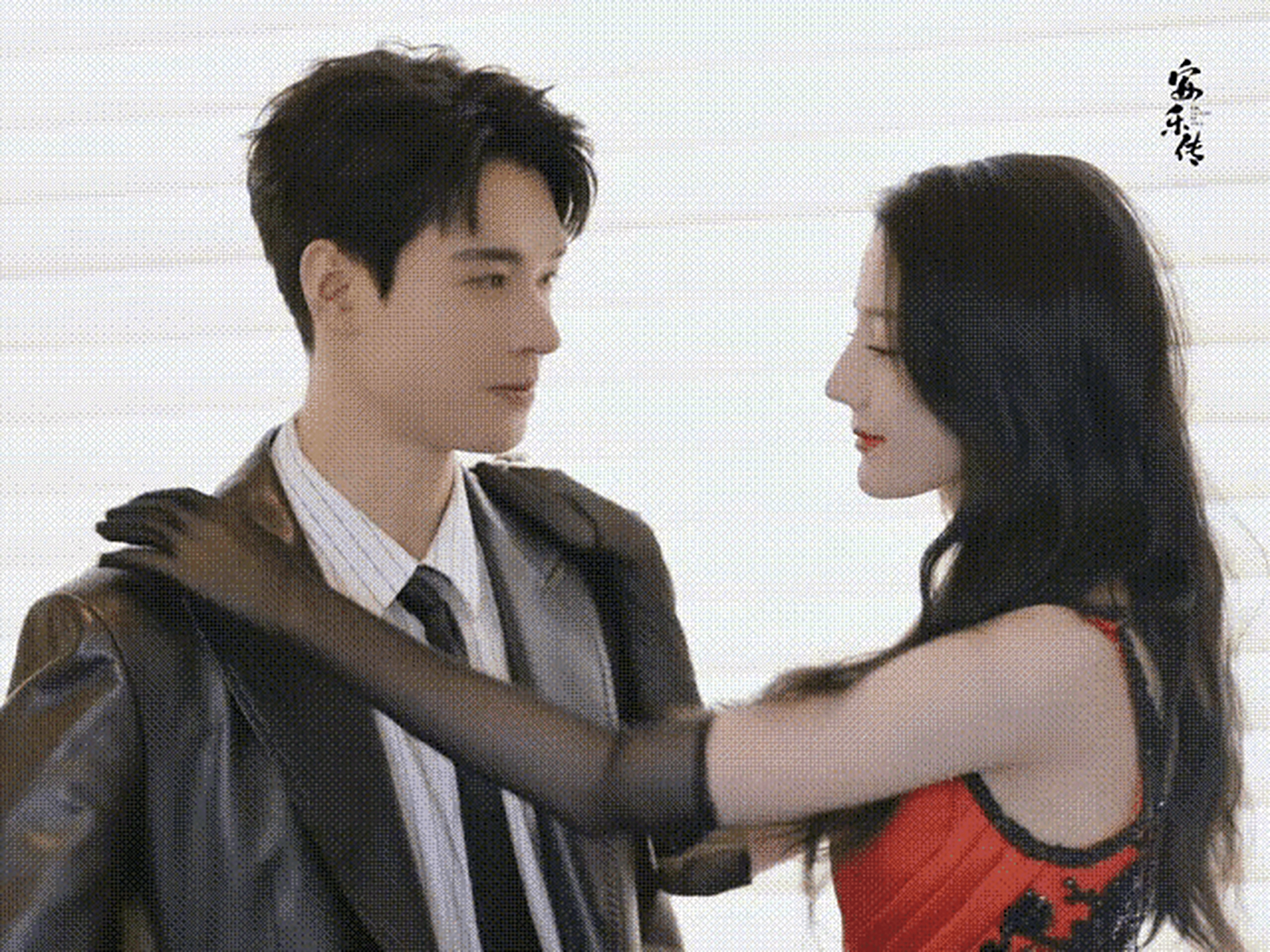 最近在磕龚俊迪丽热巴:好甜!