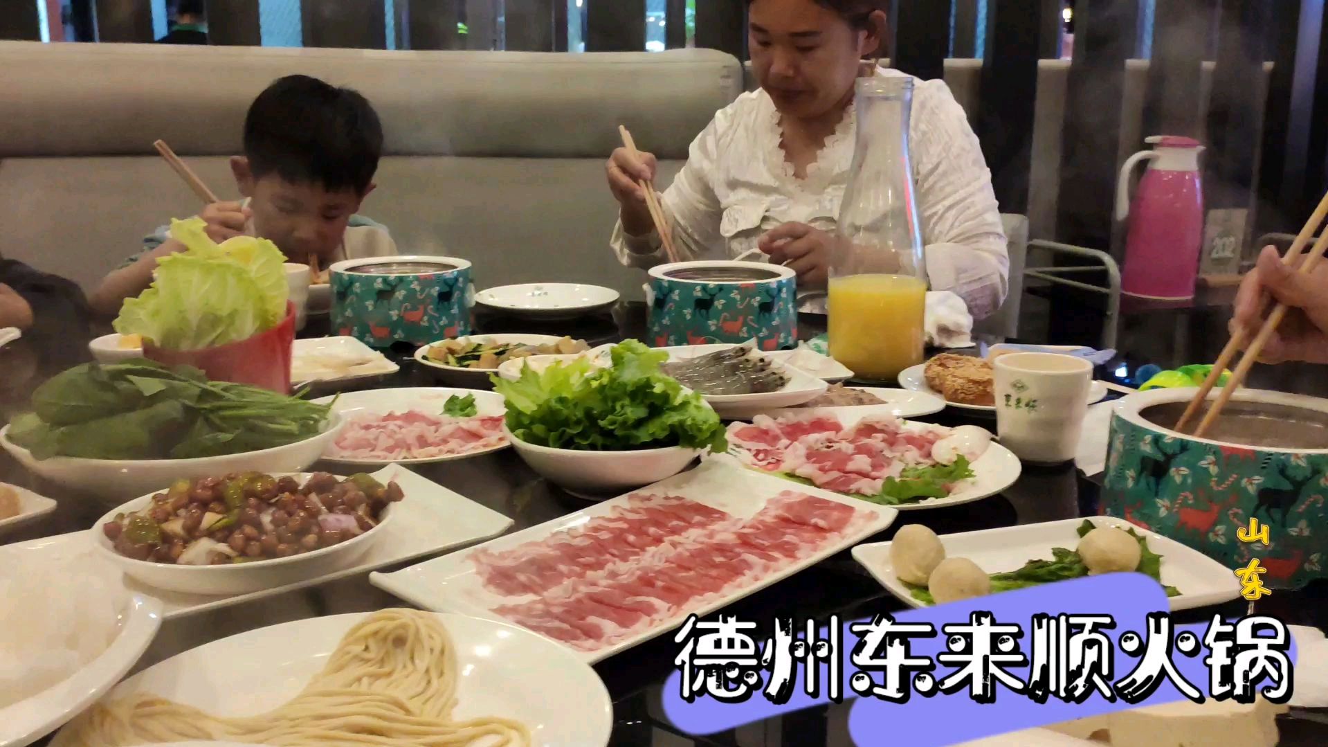 德州东来顺火锅,肥牛羔羊肉、包心鱼丸还有特色饮料