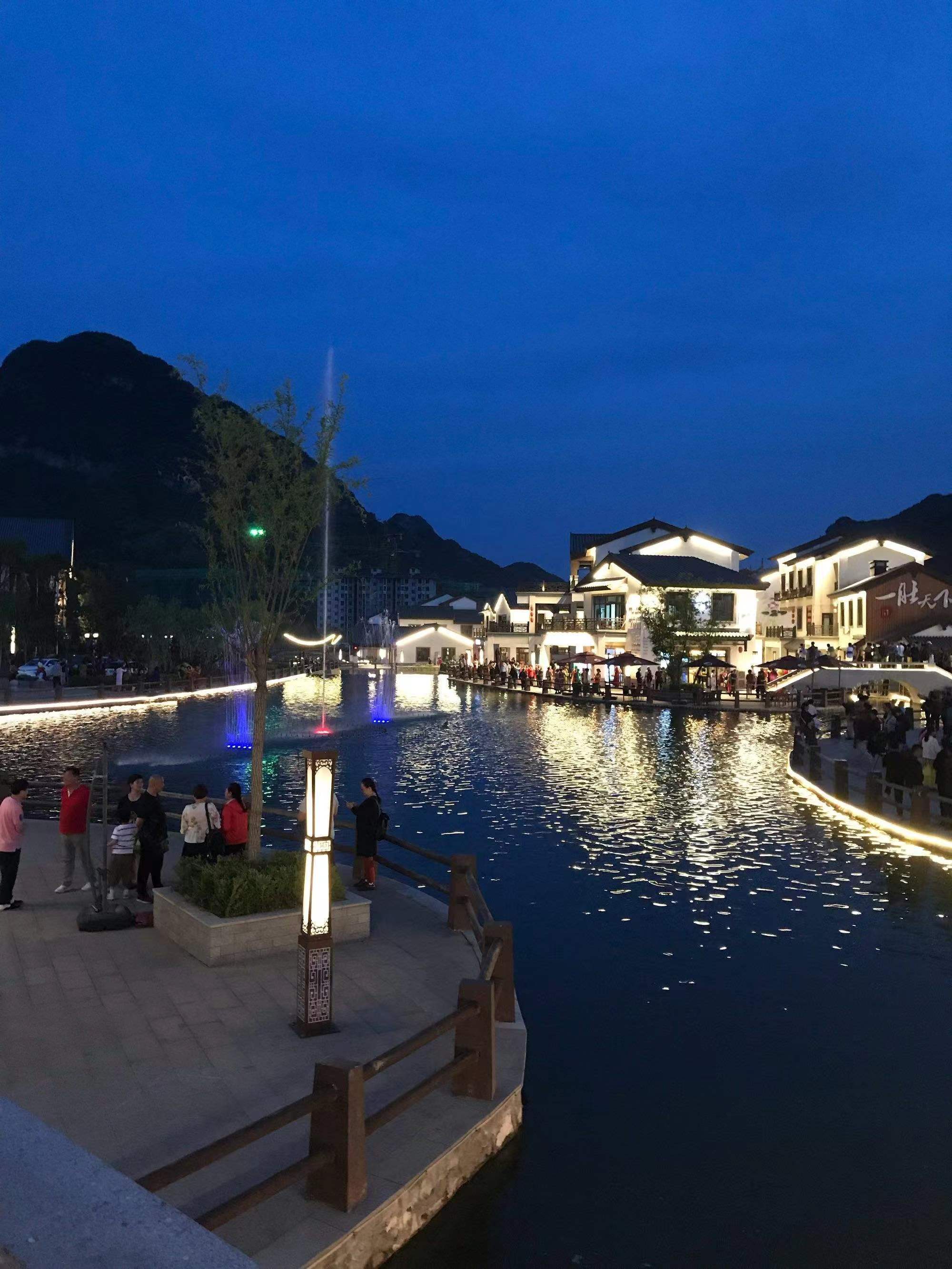 青松岭度假区