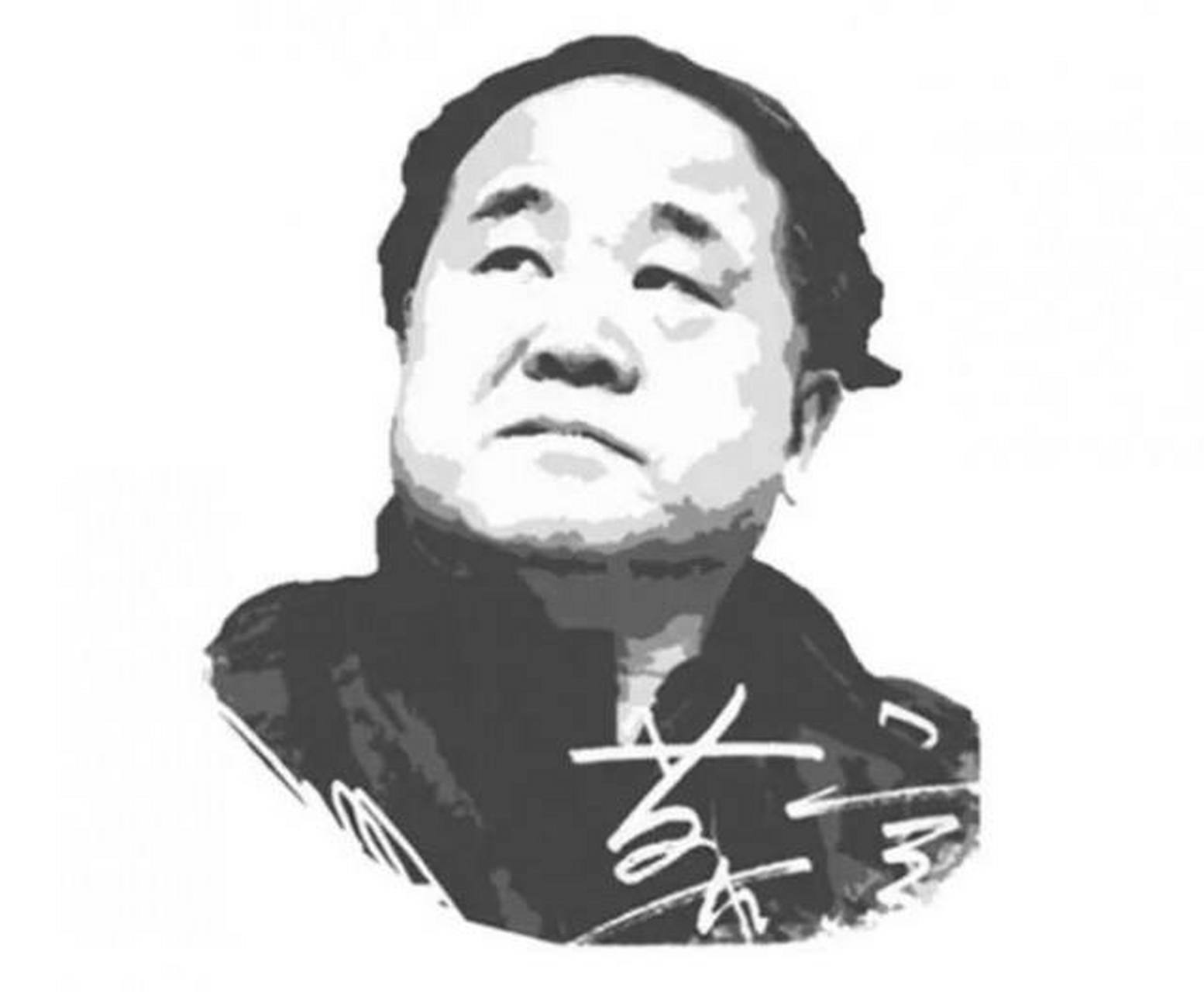 莫言说:"退休后才发现,什么同事,同学,朋友,都是人生过客,最终都会